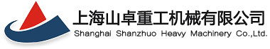 國(guó)內(nèi)知名制砂機(jī)設(shè)備生產(chǎn)廠家 國(guó)內(nèi)知名制砂機(jī)設(shè)備生產(chǎn)廠家
