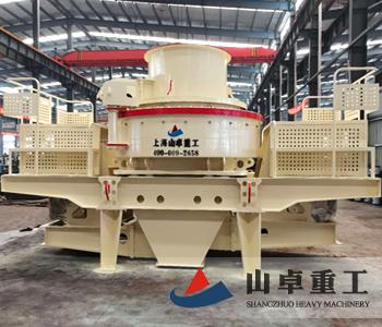 打砂機(jī) 打砂機(jī)